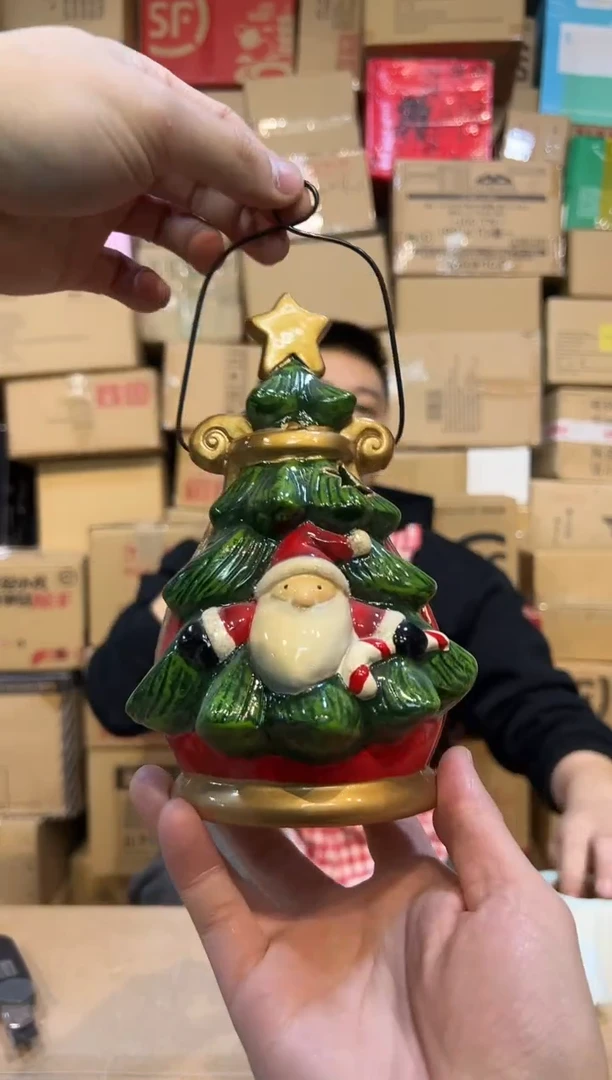 【闪购商品】杯667-u孤品默认微瑕不退不换