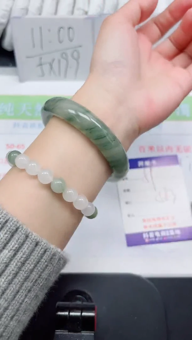 【闪购商品】石英质玉手镯未镶嵌59-58.3