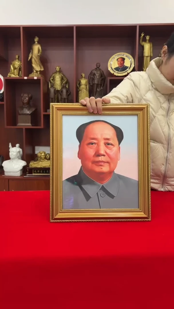 竖款291款  32*38  金边