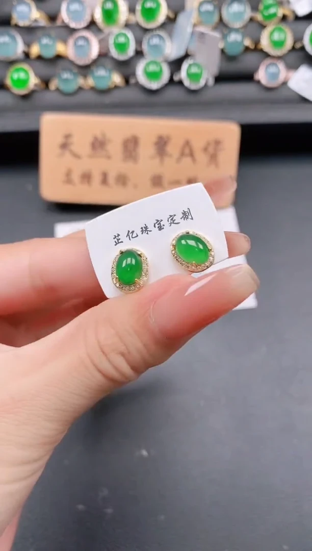 银S925镶嵌戒指翡翠111