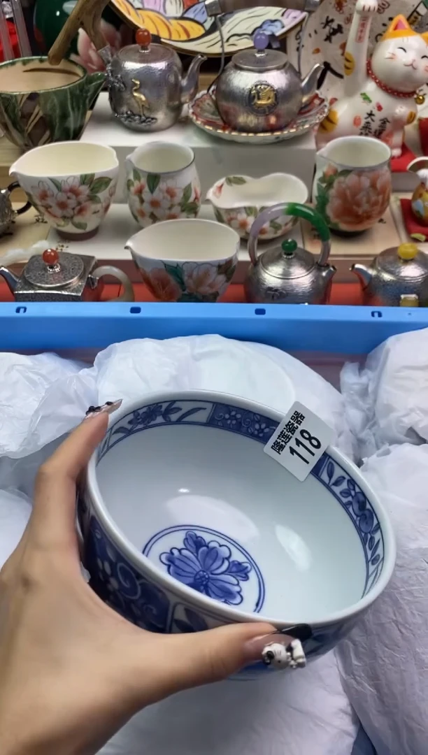 【闪购商品】瓷片隆莲瓷器欢迎大家