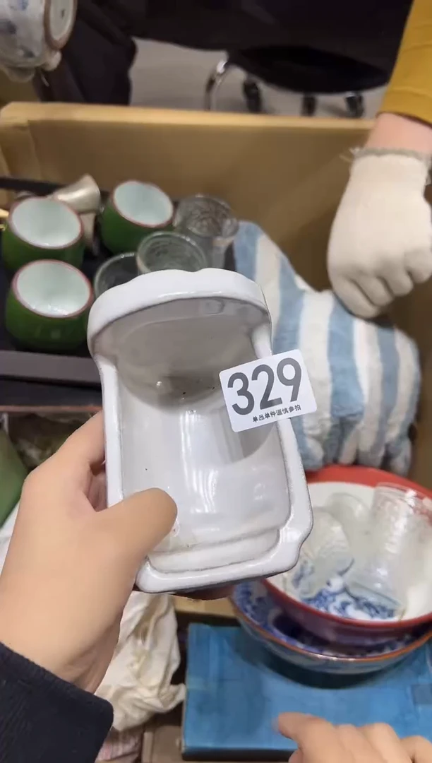 V***i329.茶摆件