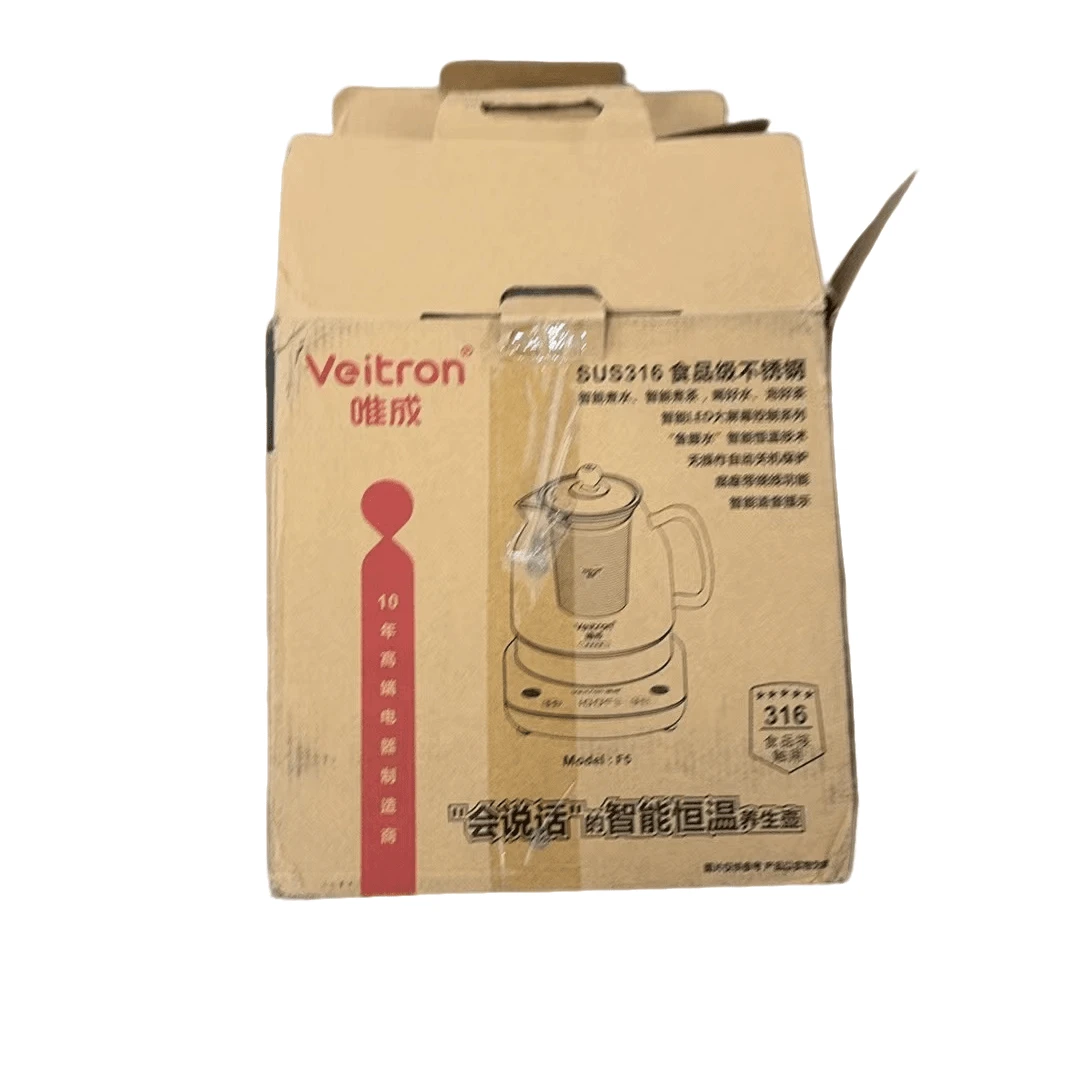 粉丝福利智能养生壶