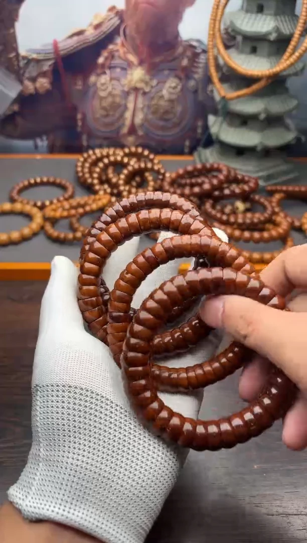 紫金鼠手串8号大肠