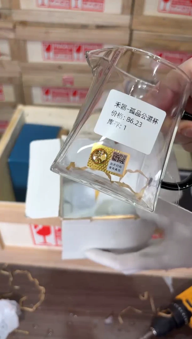 瓷片@@@@@@@@@@@@@@@1716