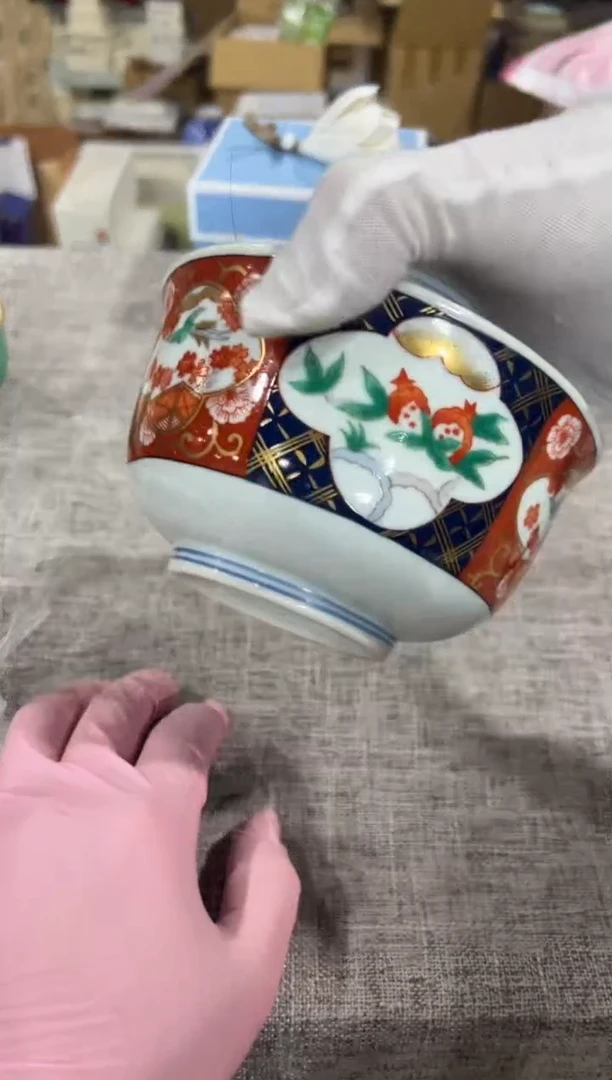 【闪购商品】瓷片a846好好好好好好