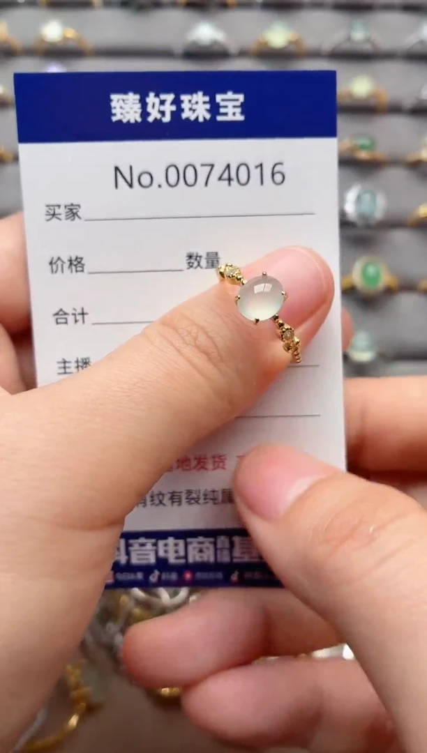 银S925镶嵌戒指翡翠1
