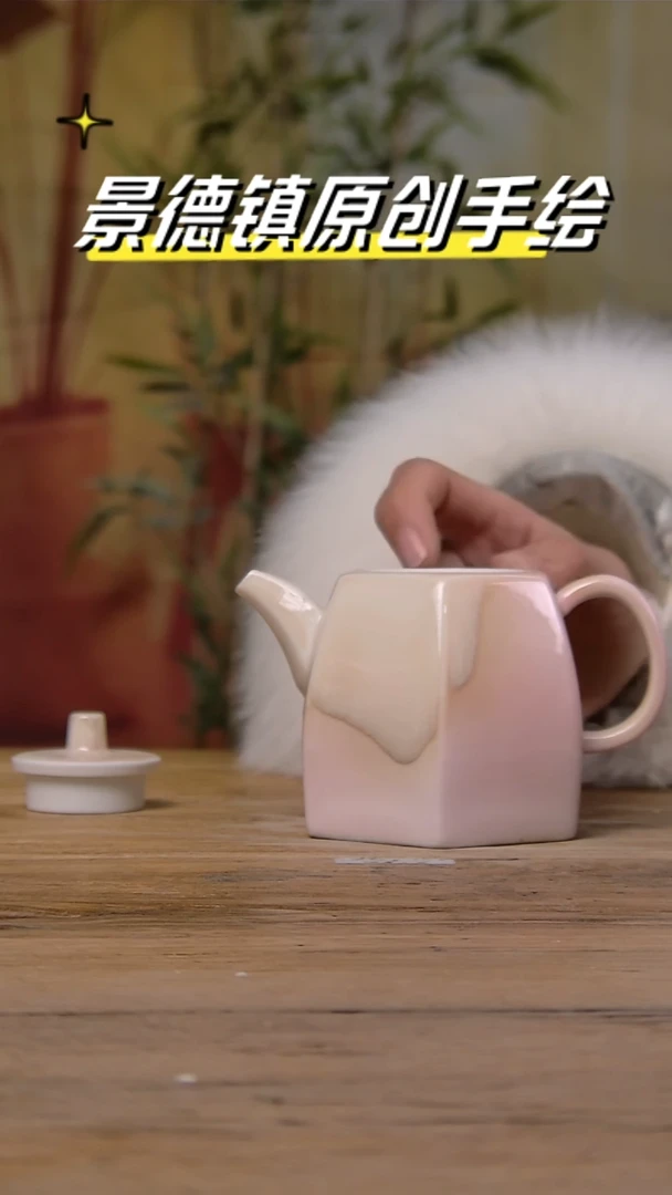 【闪购商品】景德镇陶瓷杯碗柴烧多人