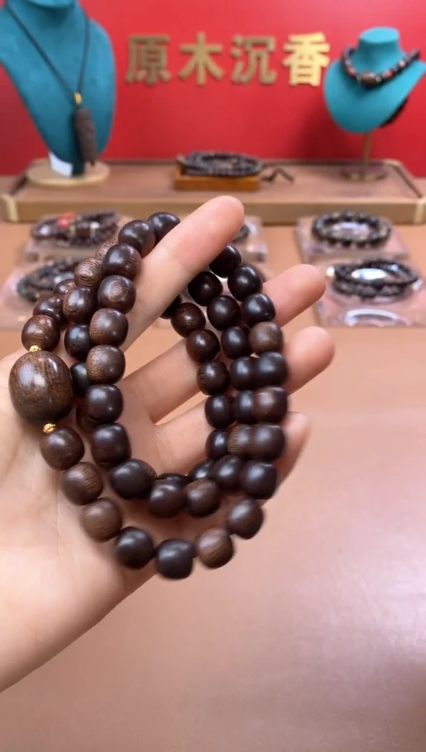 【闪购商品】沉香手串P紫棋玉化10*10老型三圈款