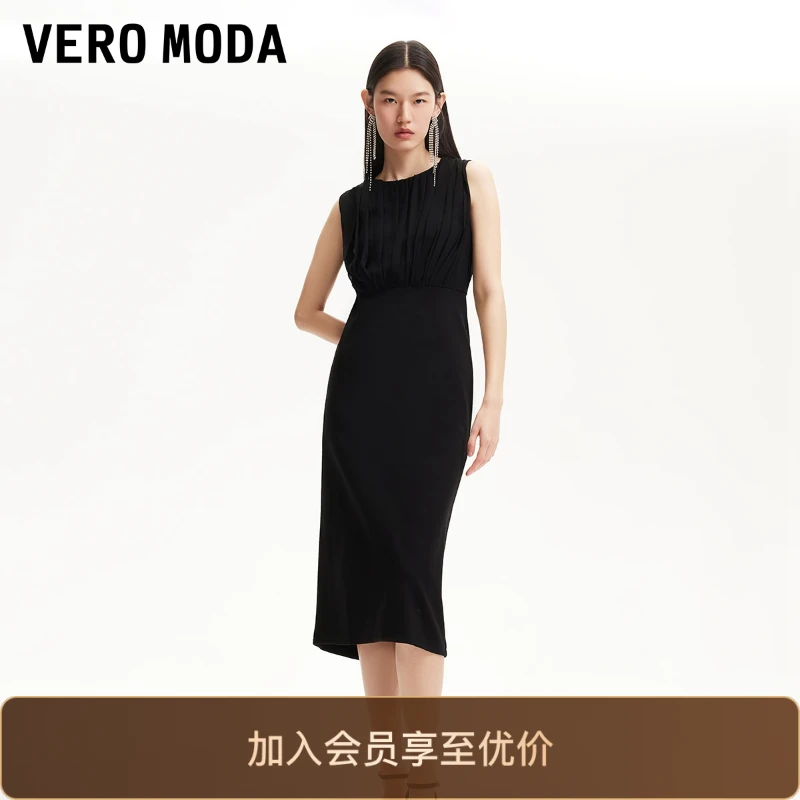 Vero Moda连衣裙2025新款网纱拼接裙摆开衩收腰无袖气质针织贵气