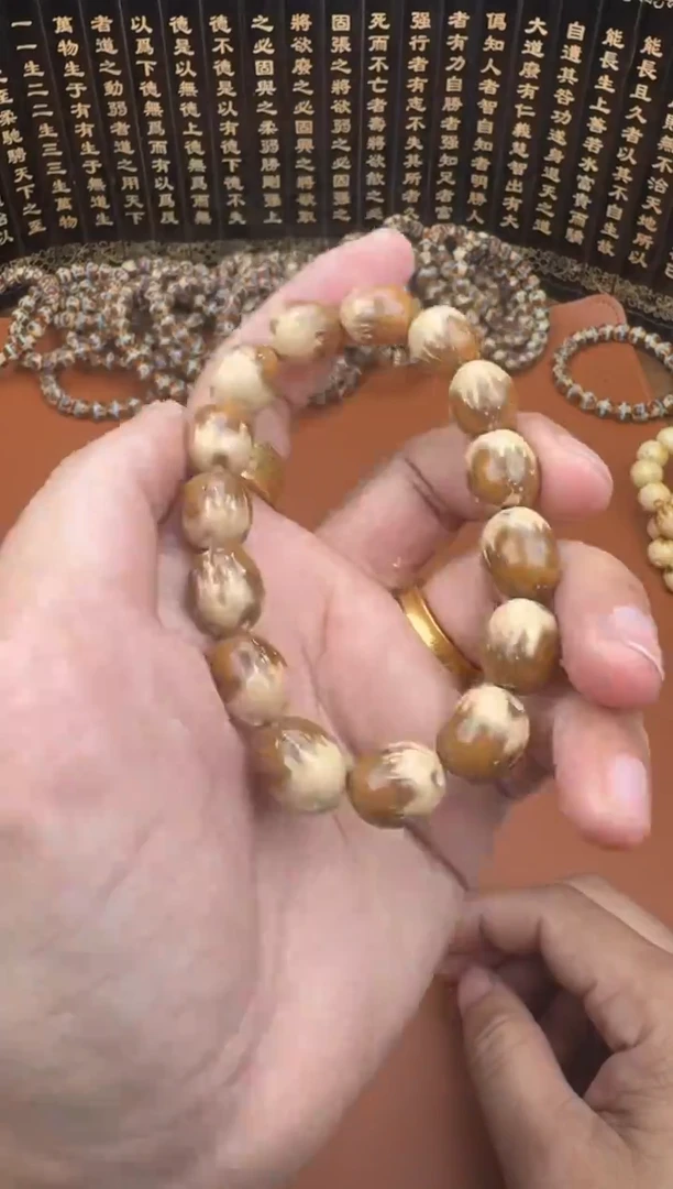 手串紫金鼠紫金鼠8