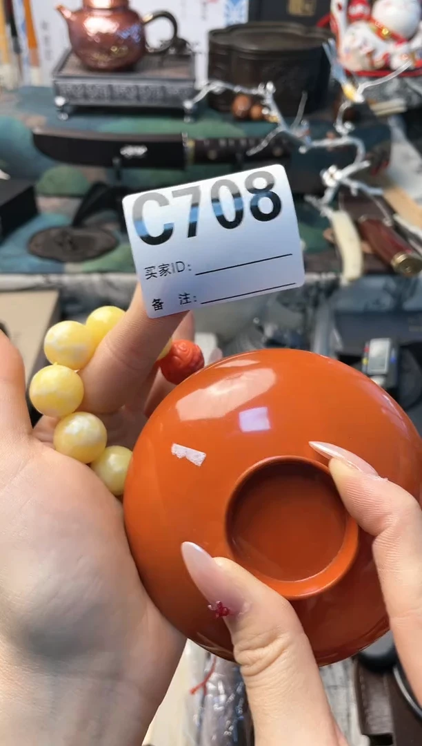 【闪购商品】瓷片cc708 晓魏甄宝阁品质保证