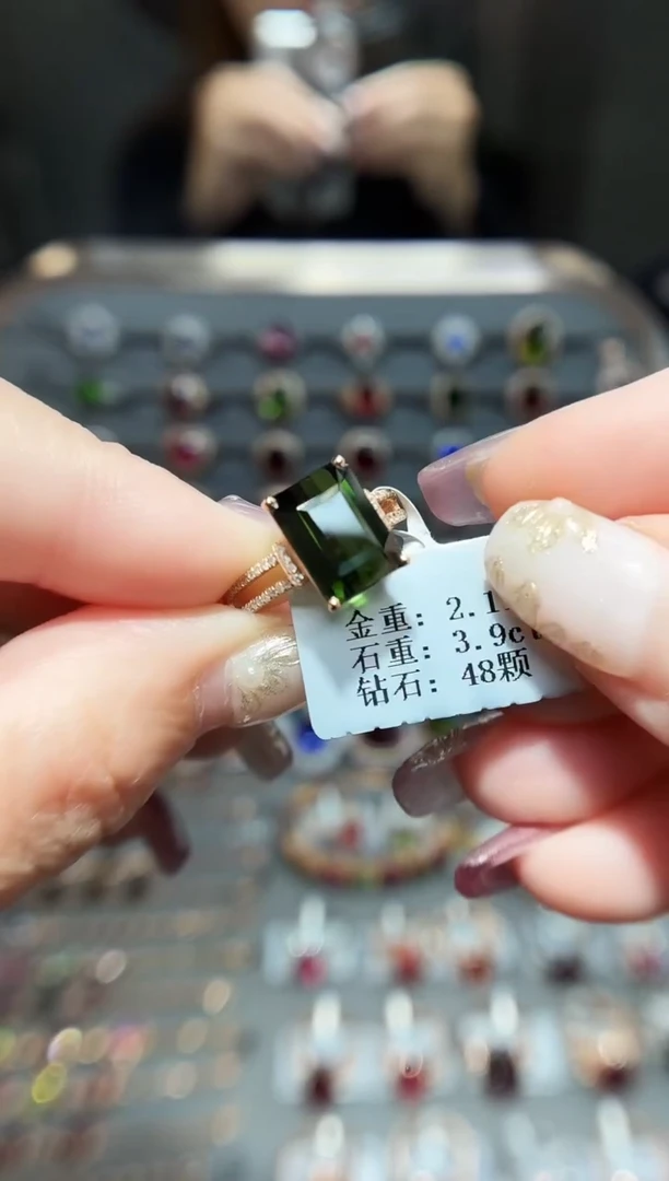 18K金镶嵌戒指碧玺3.9