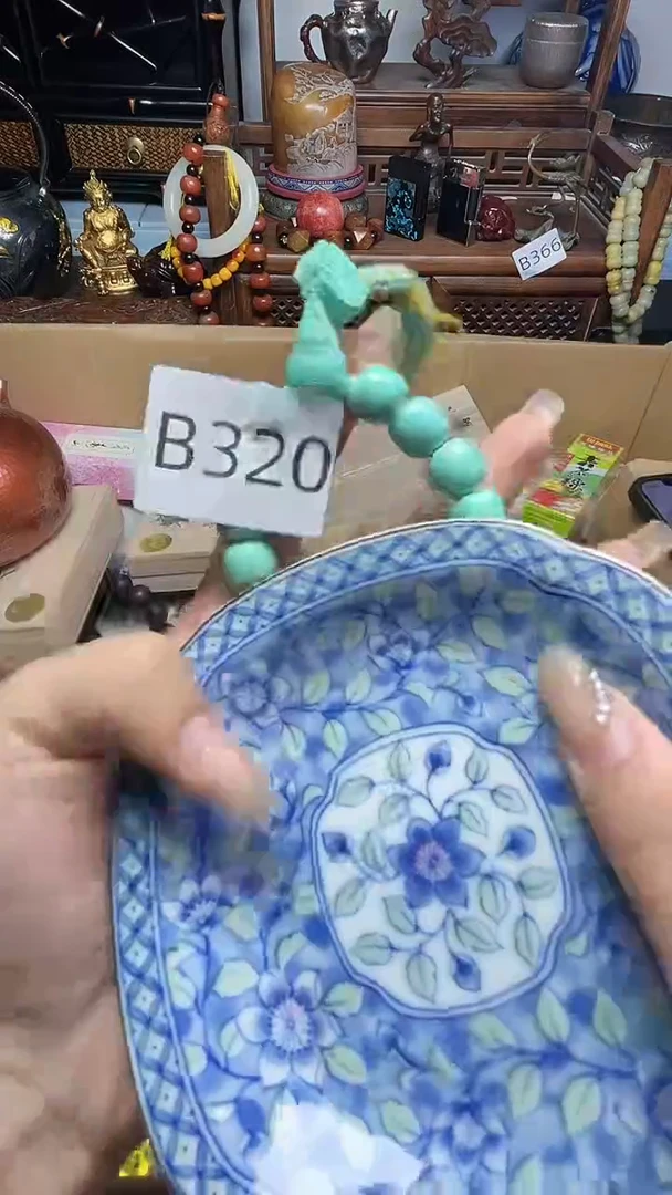 瓷片瓷器瓷器瓷器瓷器瓷器