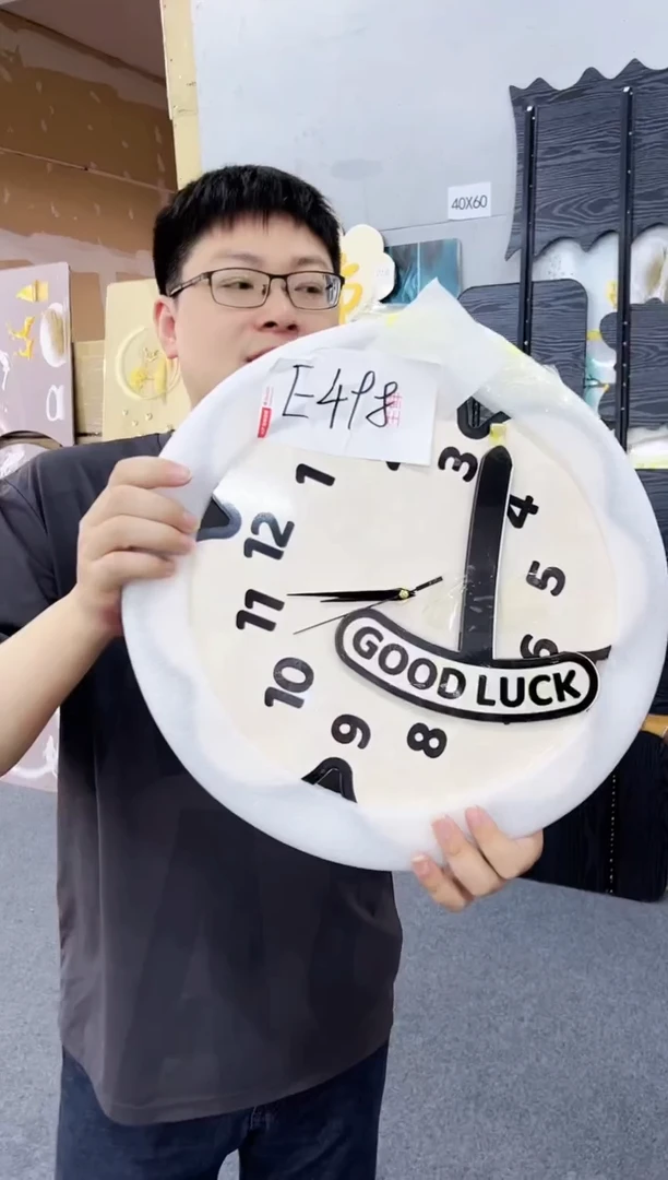 【闪购商品】圆形E498
