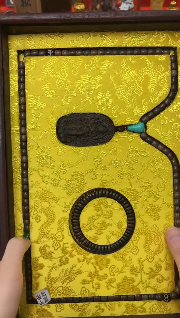 沉香碎屑沉香31富森红土庞庞庞庞庞庞庞庞