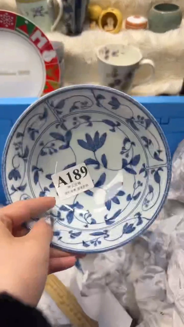 【闪购商品】瓷片          A189