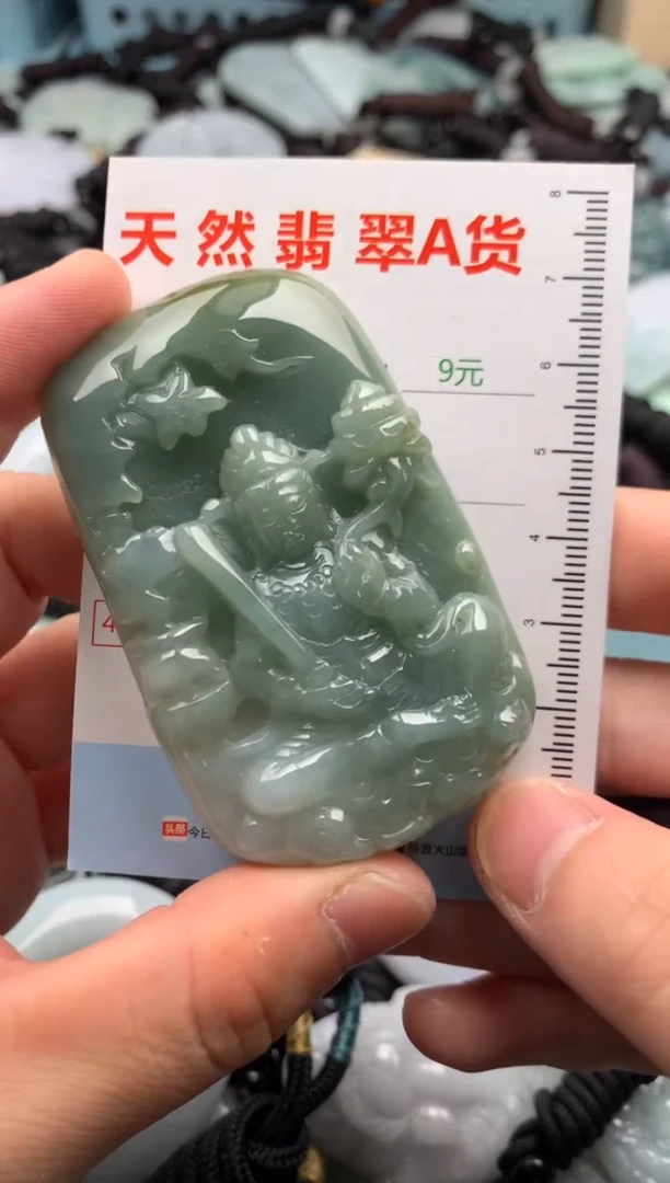 翡翠未镶嵌吊坠(不含链)1