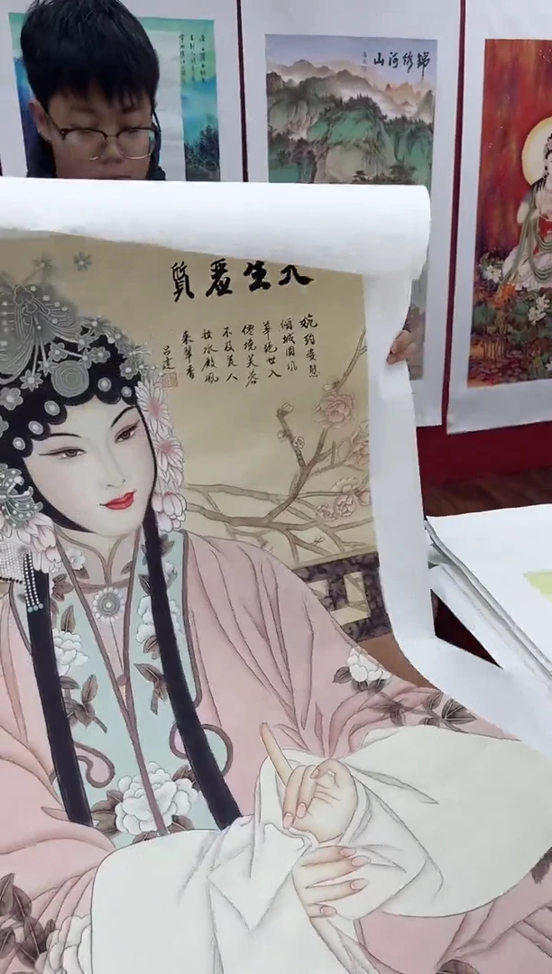 丽丽高端专属画链接38