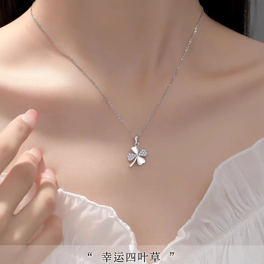 法蔻四叶草项链女款小众高级锁骨链送女友老婆生日情人节礼物
