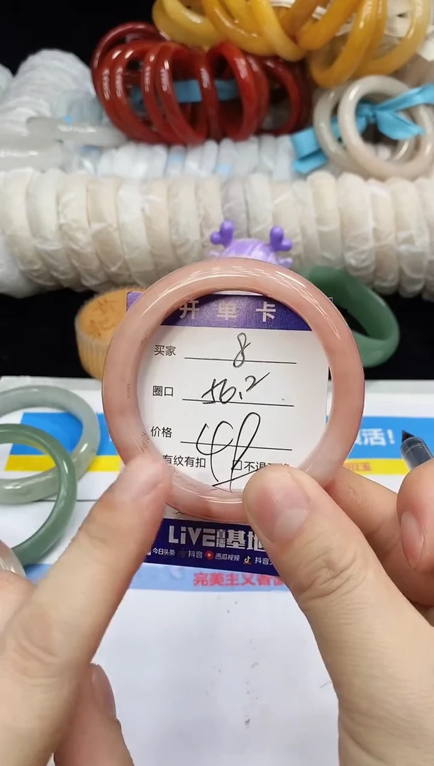 未镶嵌手镯石英质玉8
