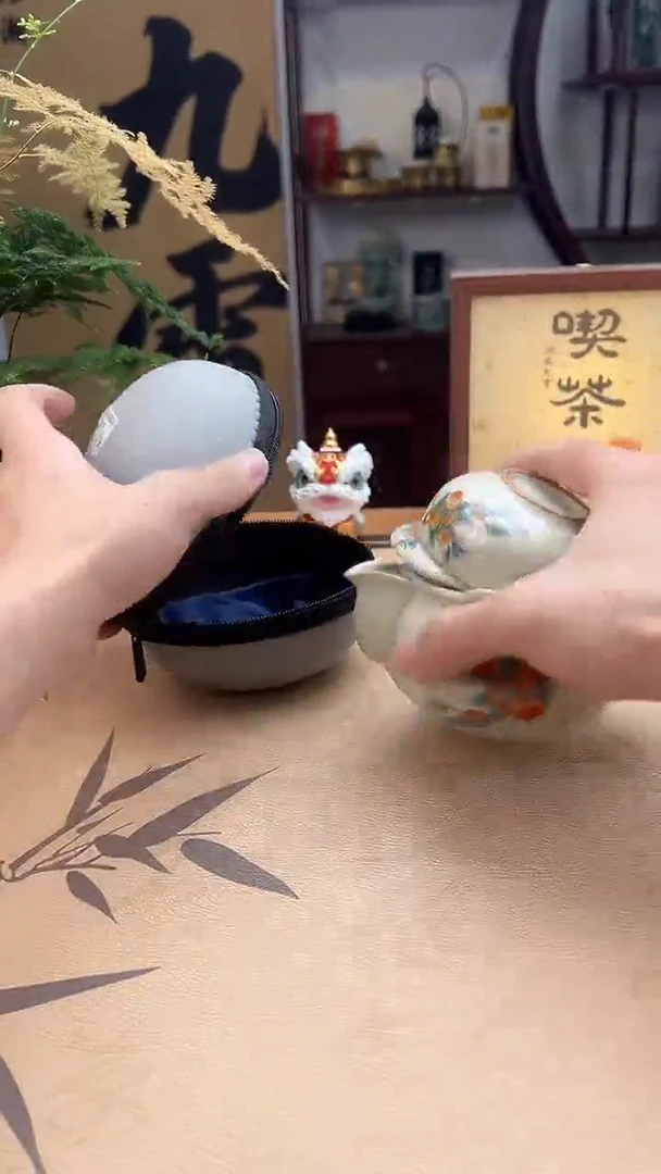 杯其他瓷其他瓷其他瓷其他瓷