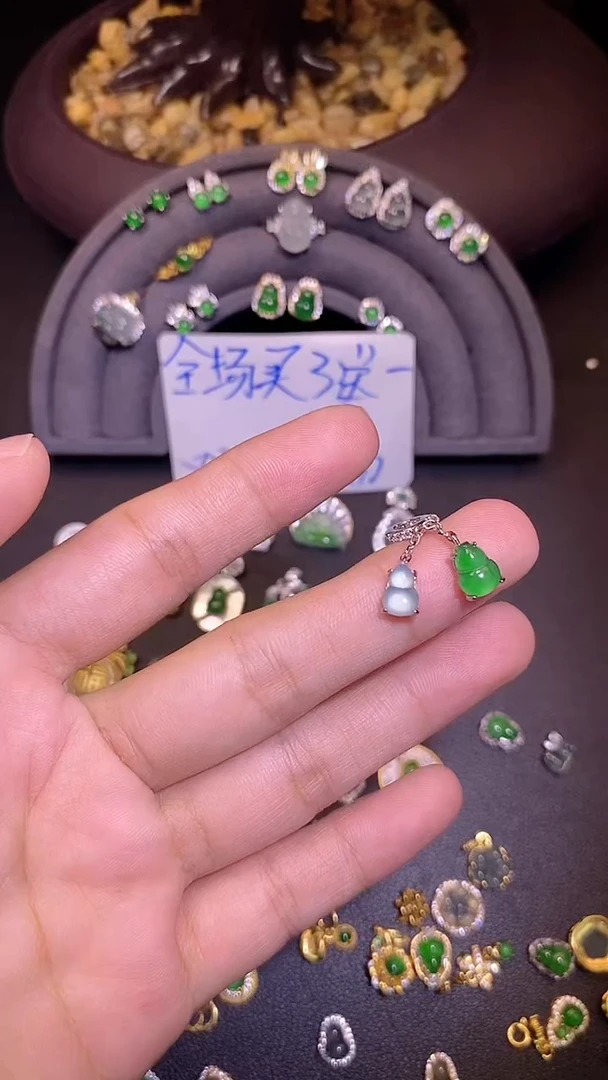 吊坠(不含链)银S925镶嵌翡翠1