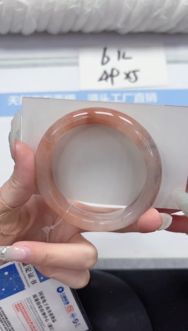 石英质玉手镯未镶嵌A238-56.2