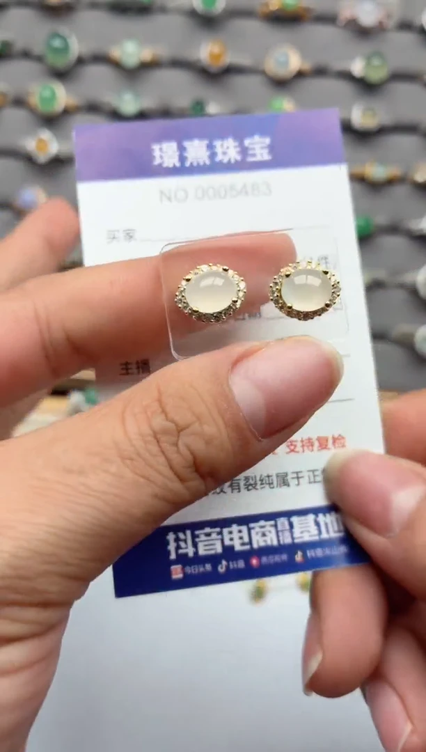 银S925镶嵌戒指翡翠.