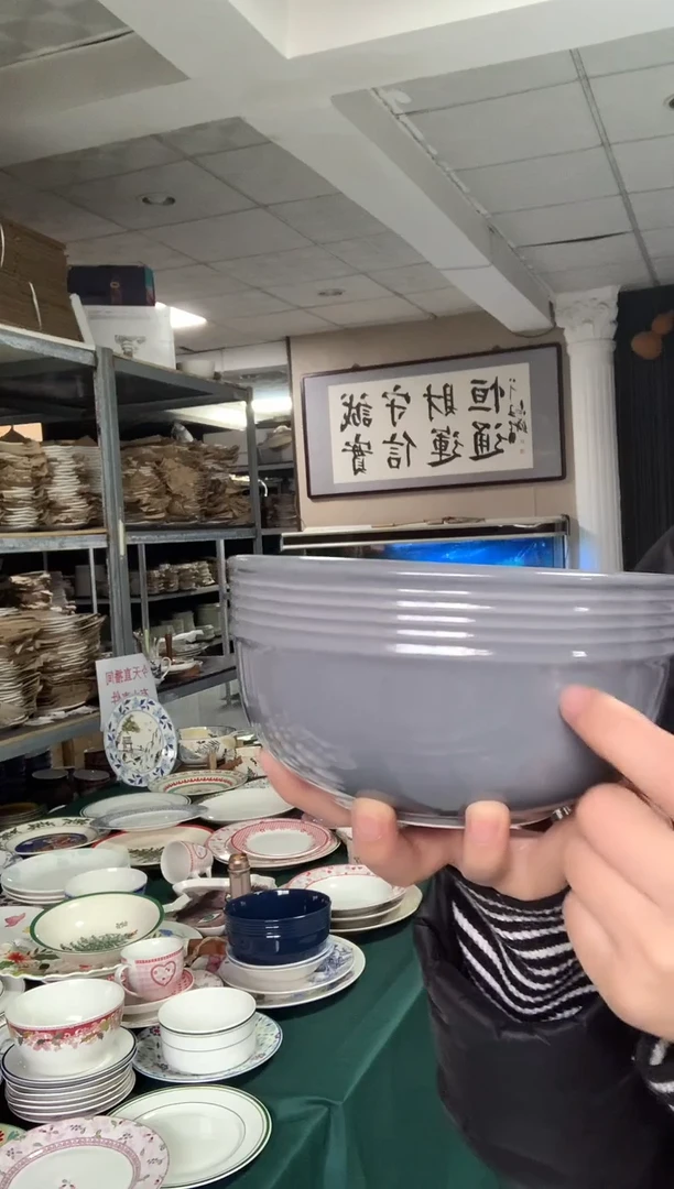 瓷片cc089陶瓷没有完美无瑕1个