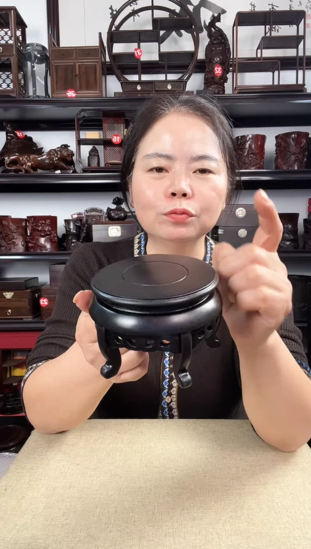 木香几老李红木工艺品