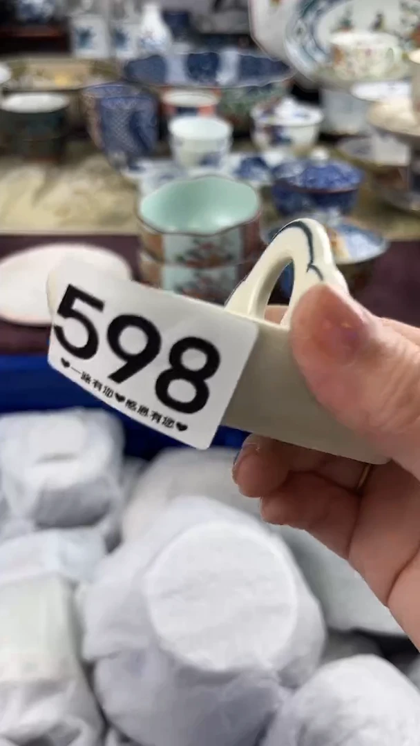 普***稿598...........