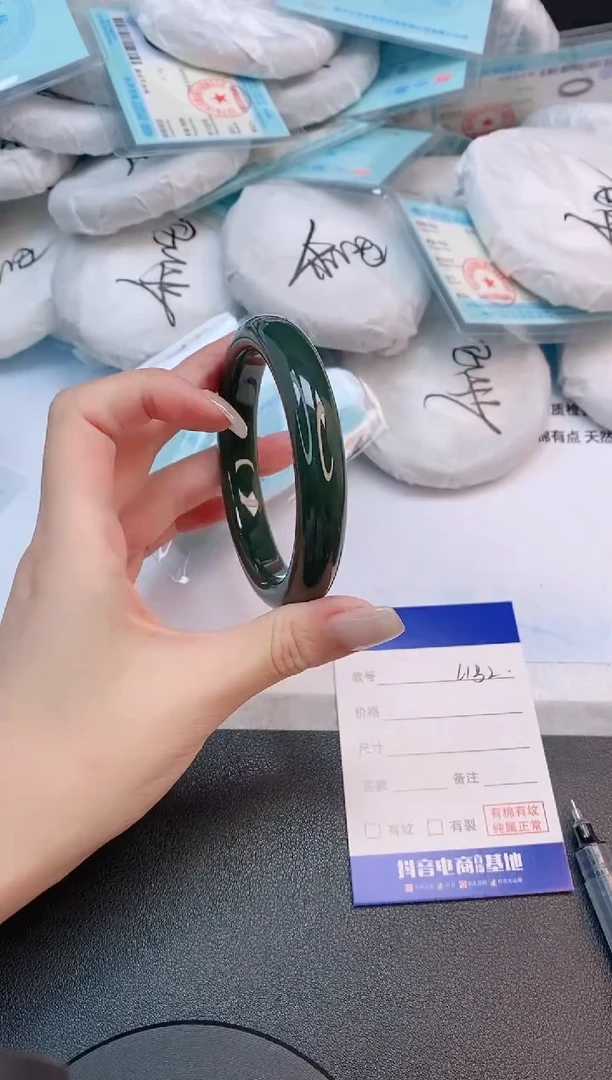 未镶嵌手镯和田玉8L132-60