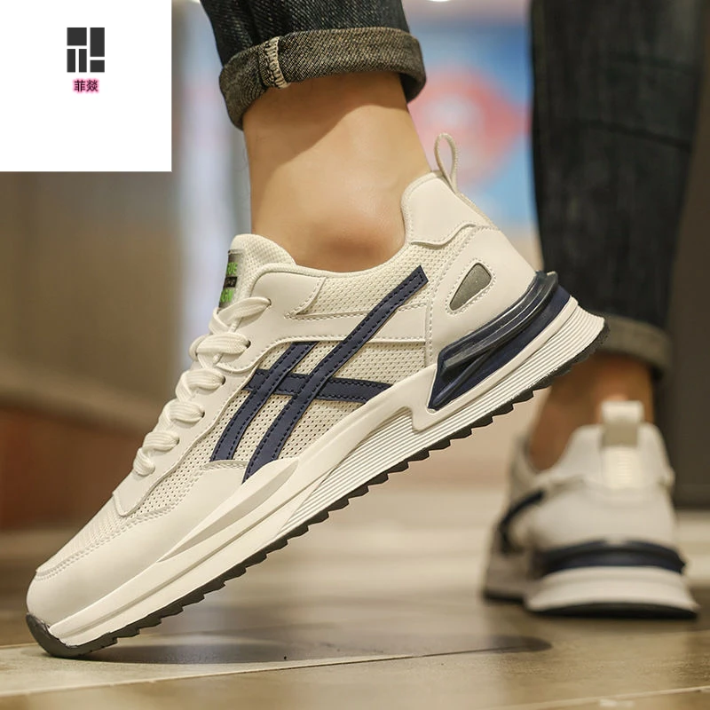 【正品菲燚】男鞋2025年新款休闲运动鞋男士夏季网面透气男潮鞋