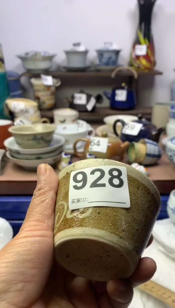 【闪购商品】瓷片明雅阁工艺品店