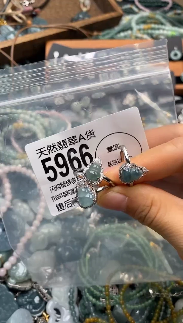 翡翠未镶嵌颈饰多样性发其一5966