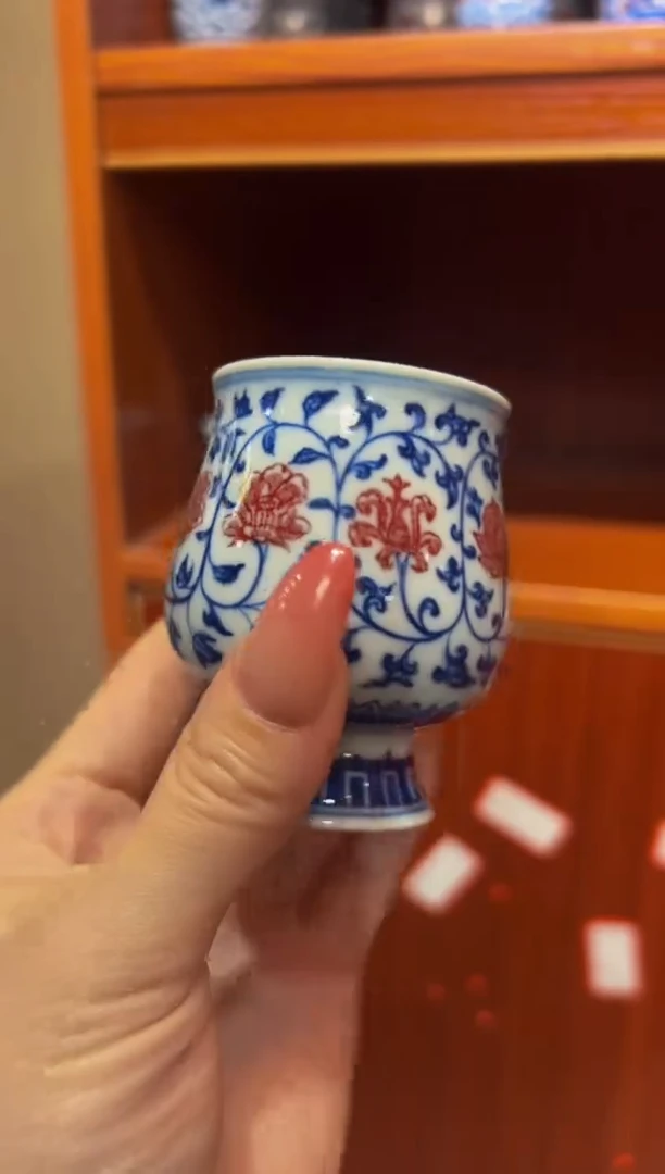 小华堂微微瑕