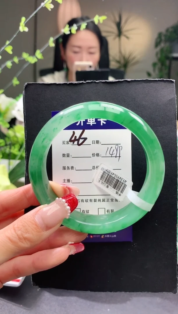 【闪购商品】石英质玉手镯未镶嵌46序号圈口62