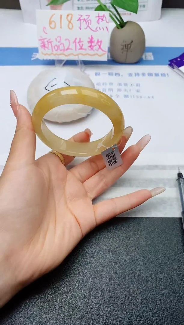 石英质玉手镯未镶嵌w190-H1多样性发货