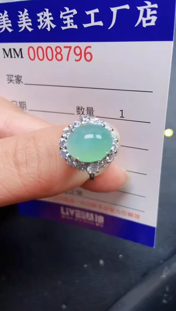 翡翠银S925镶嵌颈饰8796