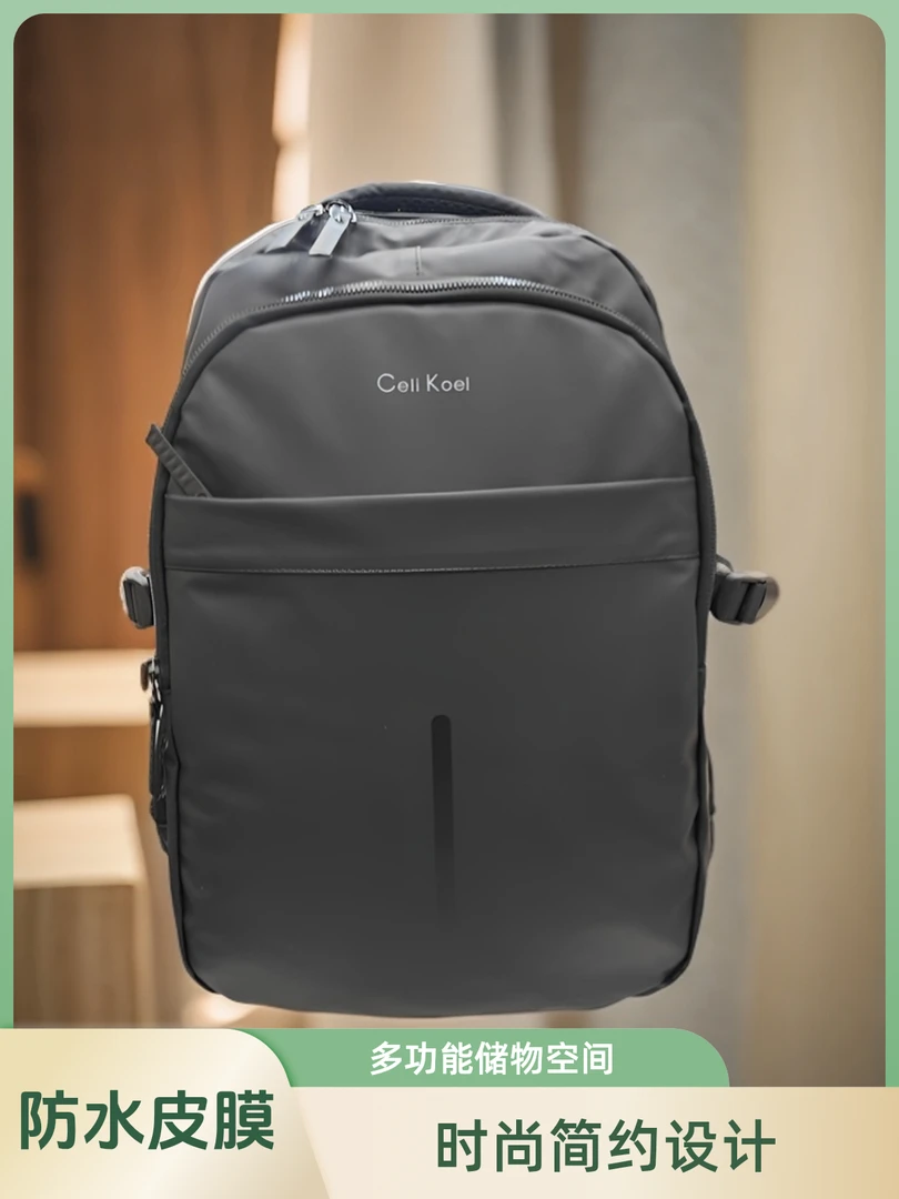 男士出行双肩包电脑舒适大容量旅行包休闲时尚高级感痞帅男包防水