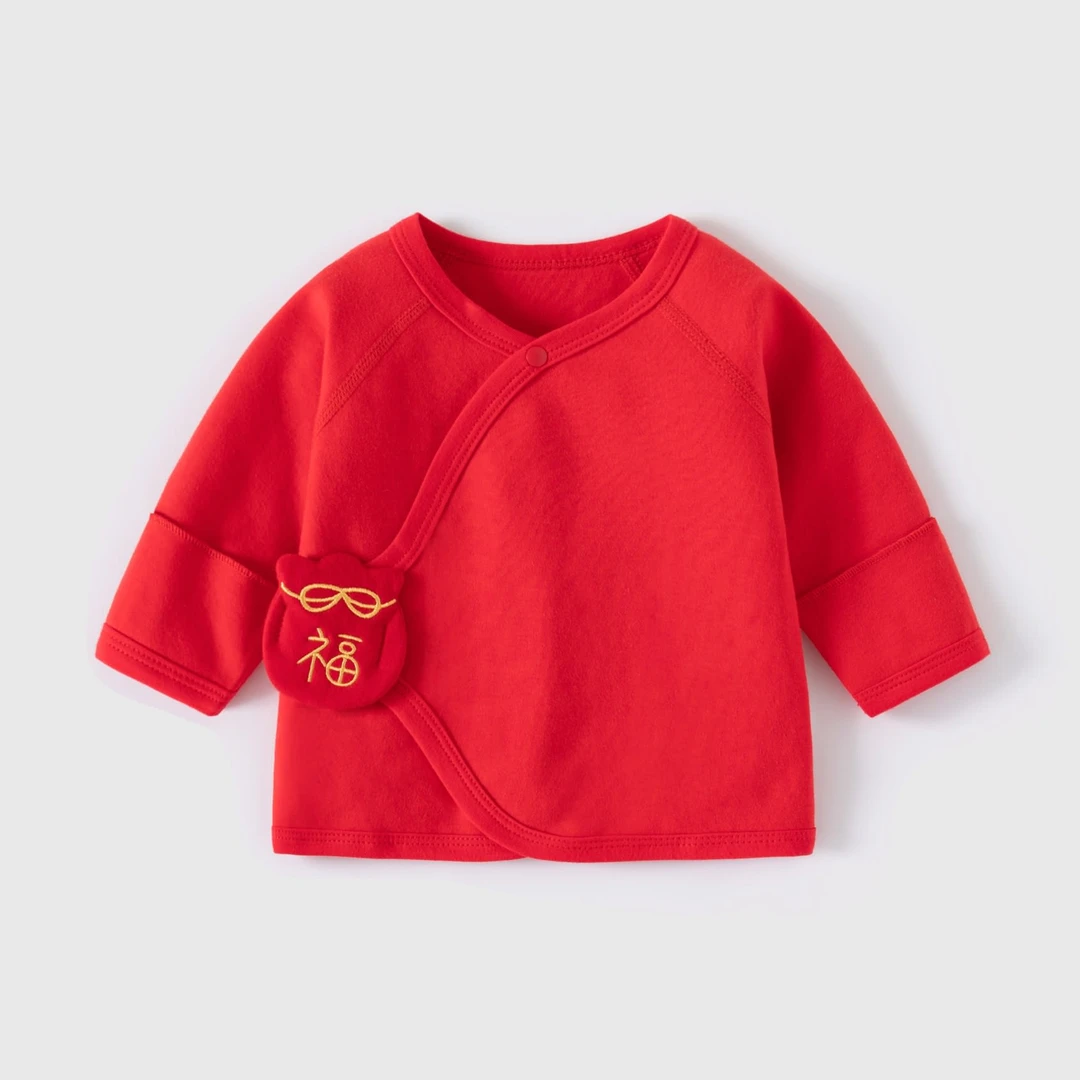 婴儿半背衣大红色无骨半背宝宝上衣新生儿四季款衣服纯棉和尚服