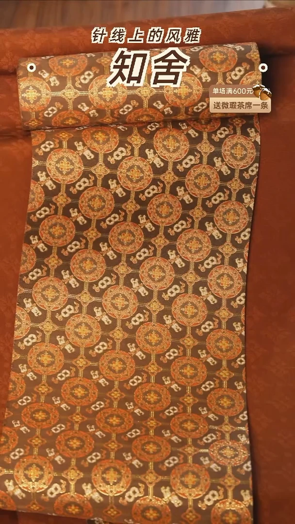 两米套组············