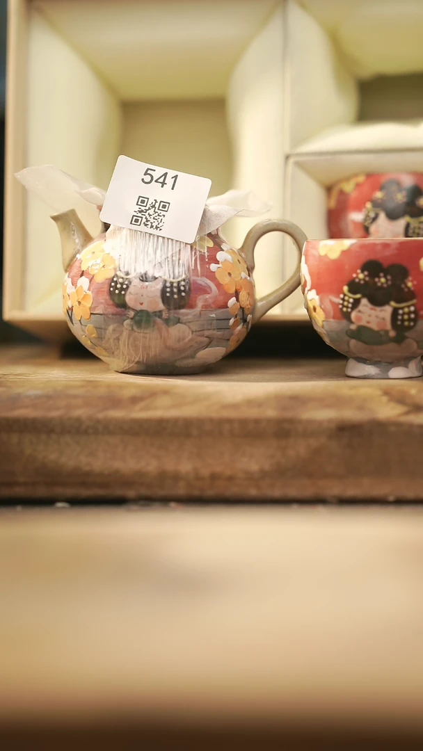 【闪购商品】【落单孤品】福利/套装@@541