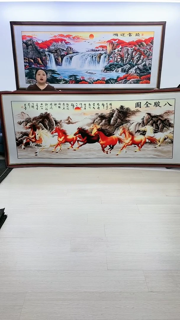 【闪购商品】横款047八骏图120*280