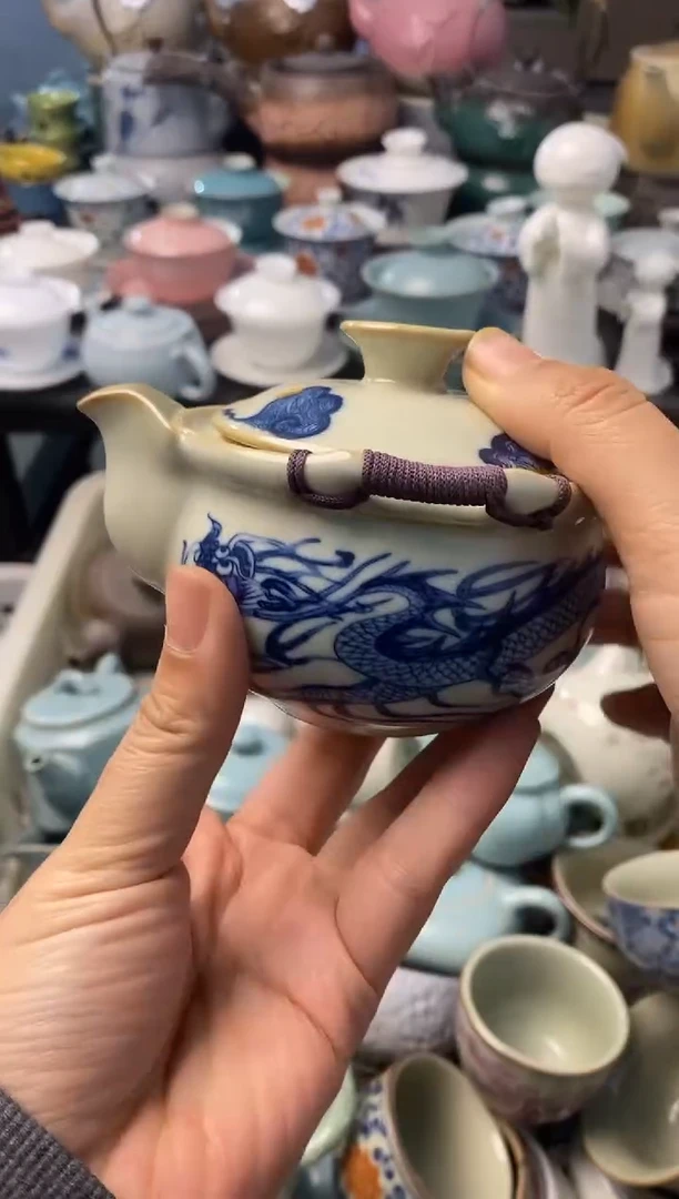 高端 茶壶 茶杯 茶具 轻轻微瑕