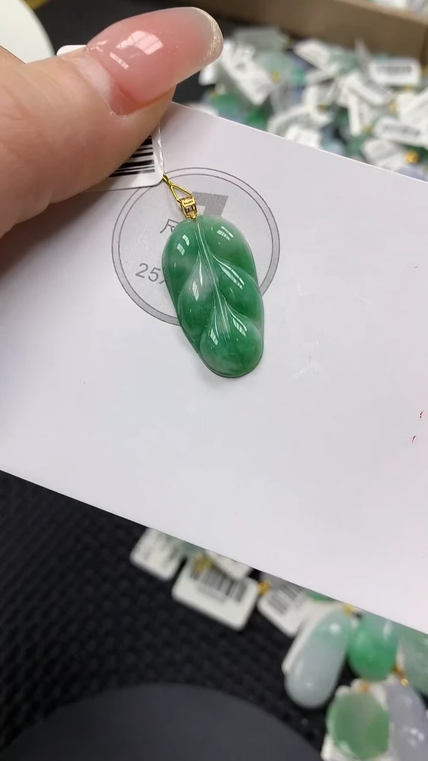 颈饰18K金镶嵌翡翠a货支持复检百元以上9元证书费自理