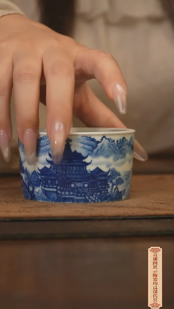 瓷片柴窑青花破价福利