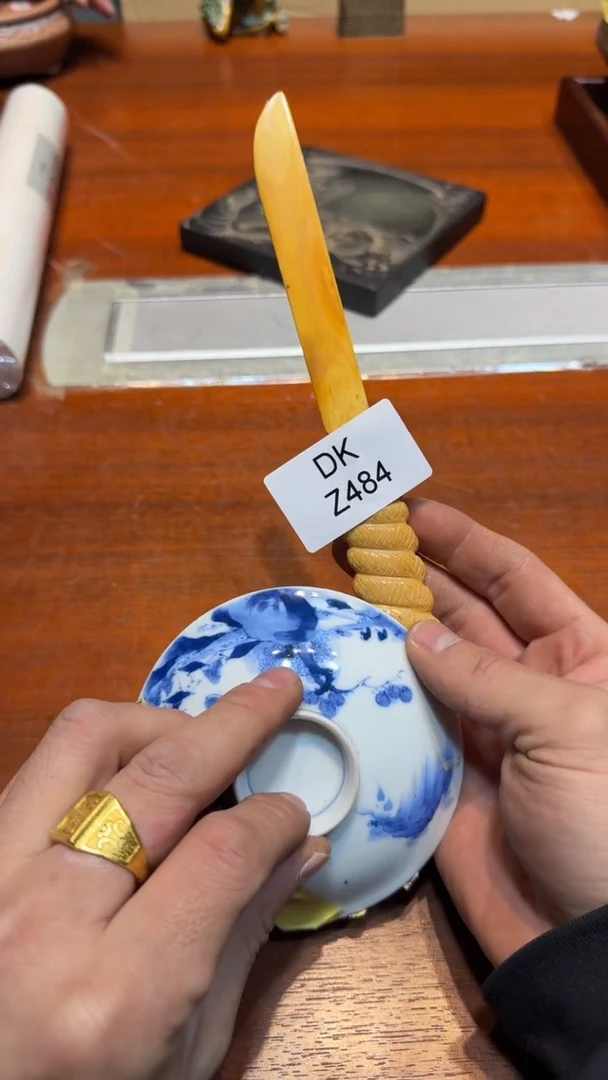 瓷片V****市哈哈哈哈哈哈484