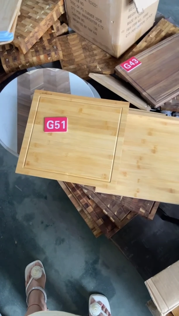 木闪购2025/5/24 G51